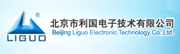 北京市利国电子技术有限公司