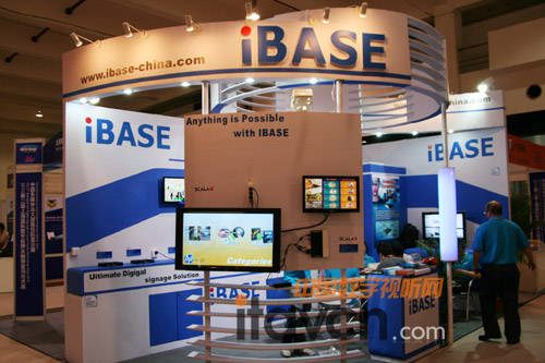 IBASEЯƷ2010Ϻֱչ