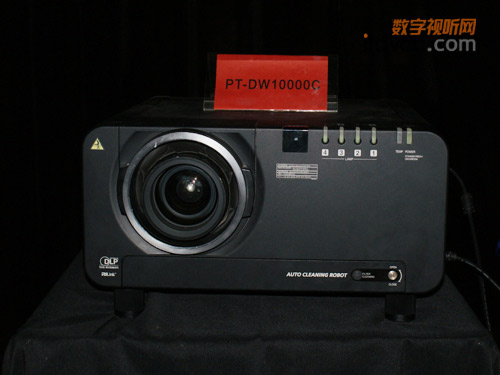 PT-DW10000C