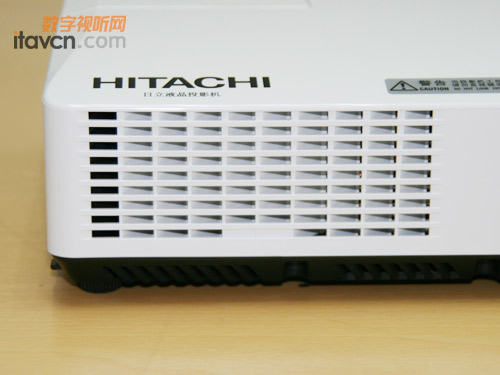 HCP-3250X