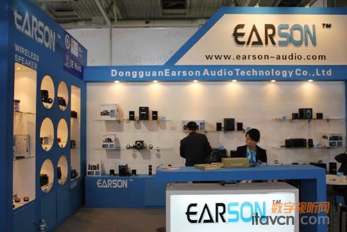 ЯƷIFA2010