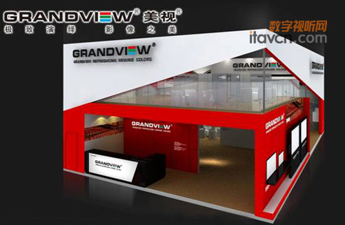 Ļinfocomm2010