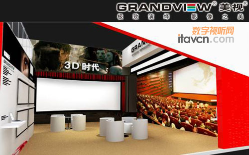 Ļinfocomm2010