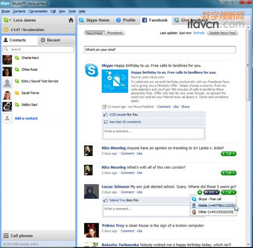 Facebook SkypeƵ鹦