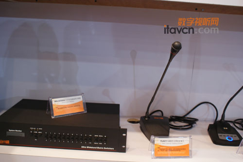 ITAVܻϵͳInfocomm Asia