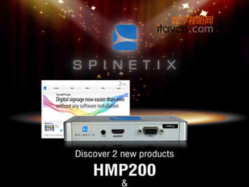 SpinetiXЯHMP200ISE2011