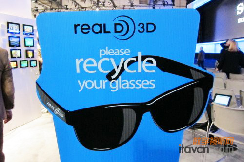 ߴ3D CES2011չλʵ