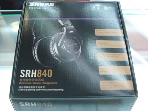 SRH840