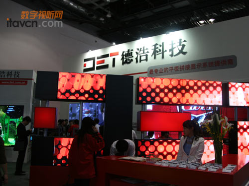 ºƿƼInfoComm China 2011չ̨