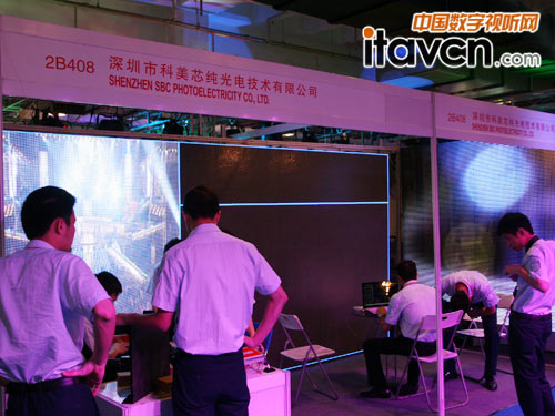 по缼޹˾PALM EXPO 2011