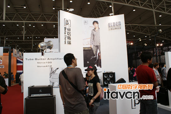 palm 2011:honeywell、长城音响、贝塔斯瑞展