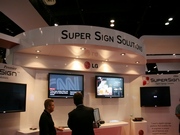 LGֱҵSuper Sign