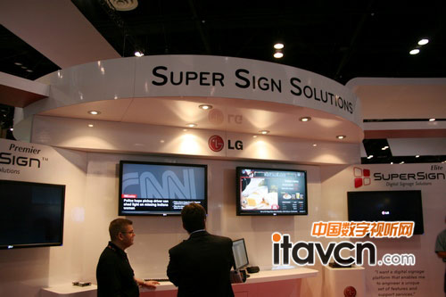 LG“һվʽ”ֱҵSuperSign