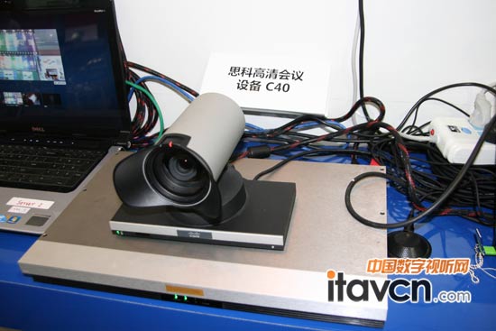 思科高清会议设备_会议系统-中国数字视听网