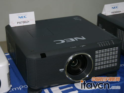 NEC PX750U+