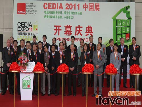 ׽CEDIA2011йչĻ