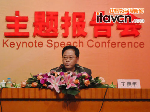 CCBN2012王庚年：全媒体的认识与探索
