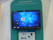 ǿƼCloud Gaming STBƶ