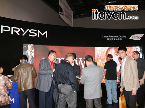 PrysmӫʾϵͳInfocomm