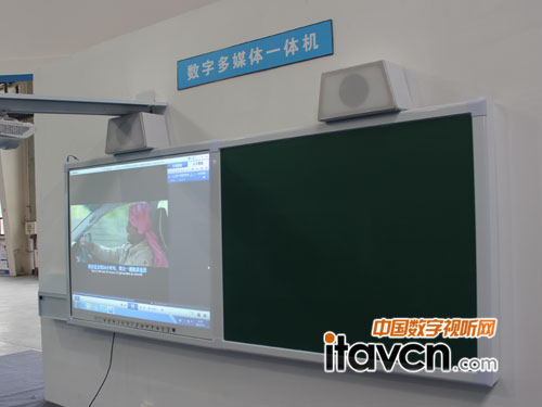 浪涛科技展出教学数字多媒体一体机_电子白板