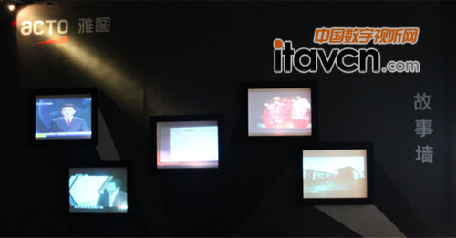 雅图文化故事墙亮相2012年第八届文博会