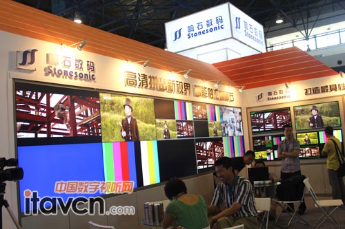 ʯЯ㲥רüչbirtv2012