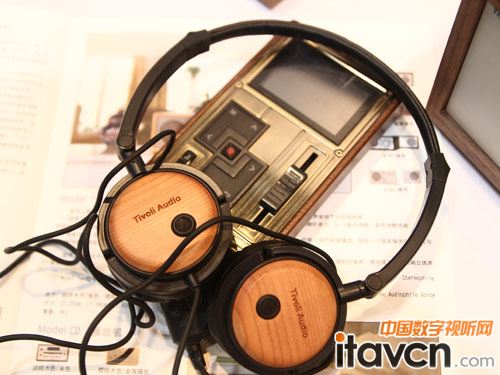 Tivoli AudioRadio Silenz