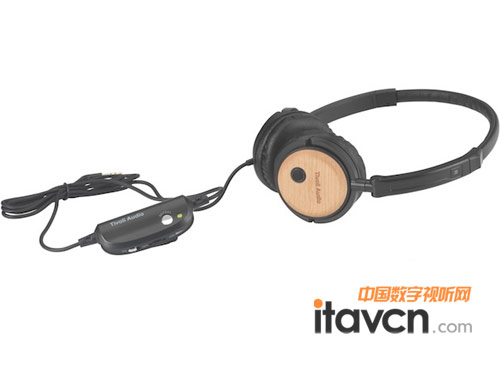 Tivoli AudioRadio Silenz