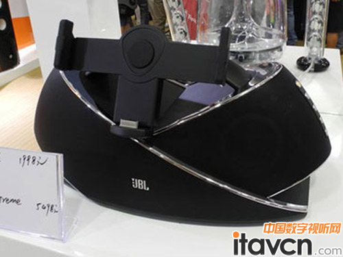 harman-JBL On Beat Xtreme 