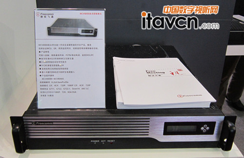 ӷͨMCV8000 MCU