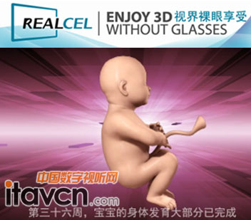ʳ3D