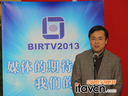 BIRTVίḱίԱBIRTV2013