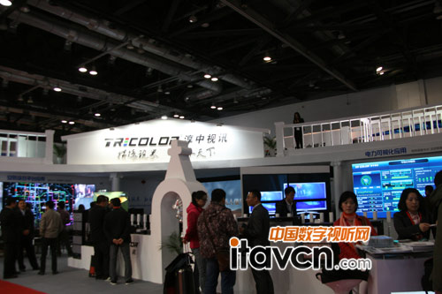 ѶƴӷInfocomm2013