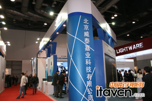 ̩Infocomm2013չ