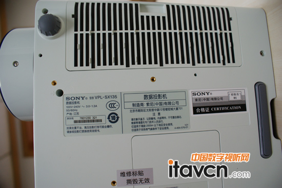 SONY VPL-SX135ͼ