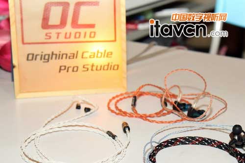 OC Studio耳机升级线