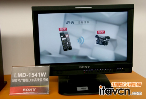 BIRTV2013索尼LCD高清监视器成关注焦点_其