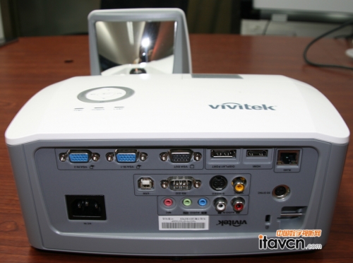Vivitek D751ST