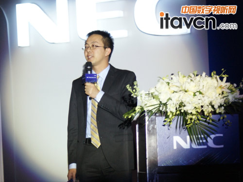 NEC  Showcase  2014