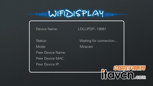 酷乐视q6 wifi display界面图片