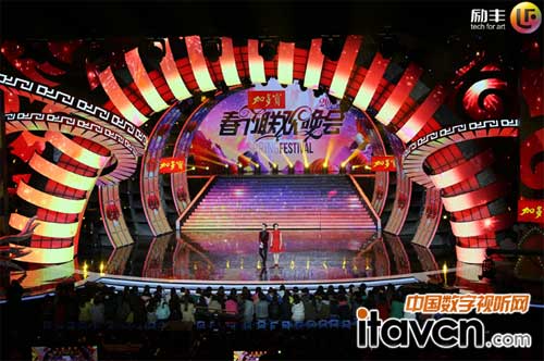 湖南卫视2014春节联欢晚会进行全国现场直播
