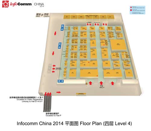 INFOCOMMչλͼ