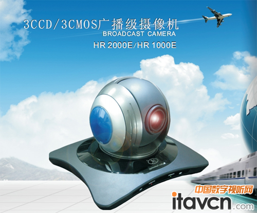 ȫϵи߶˲ƷInfoComm China 2014