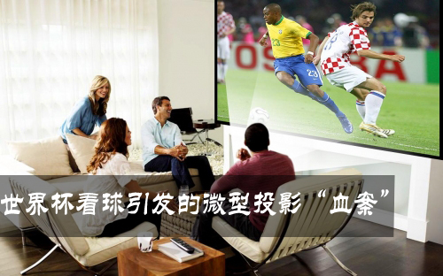 籭΢ͶӰ
