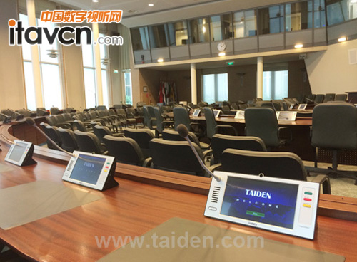 TAIDEN HCS-8318系列无纸化多媒体会议终端