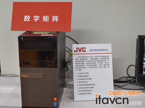 JVC־