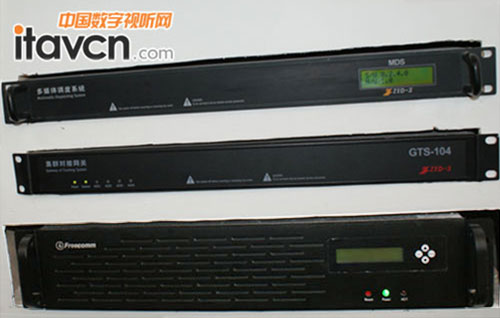 ƶ——ýںЭͬƽ̨MCV8000U·