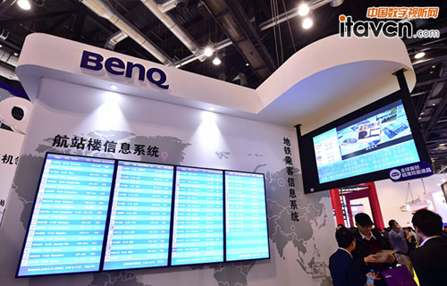 ҵInfoComm China 2015