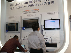 InfoCommչ HDBaseT˾չӦ