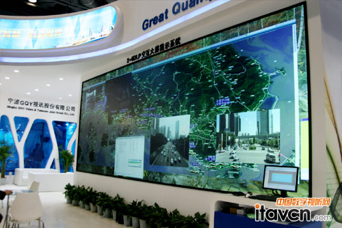 GQYInfocomm2015